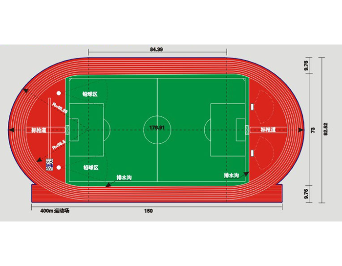 體育跑道規(guī)格 體育跑道規(guī)格