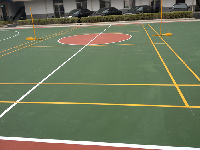 泰州工商局機關(guān)單位混合球場